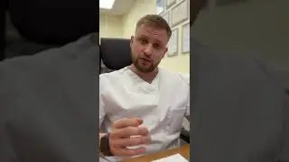 Что можно удалить на гистероскопии?