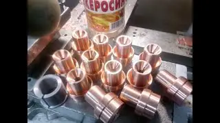 Сопло/обработка меди при помощи керосина