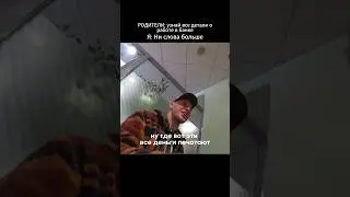 В себя поверил😄 Полная версия у 
