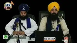 Dasam granth Bare jankari 🙏🙏
