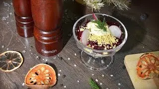 Селедка под шубой от FISSMAN