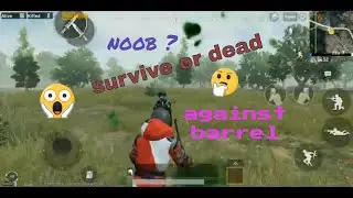 how can a noob get the chicken dinner? | pubg noob player | MarinerGaming