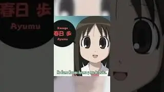 Osaka Virus que invadió internet #azumangadaioh #anime #animememes #OsakaVirus