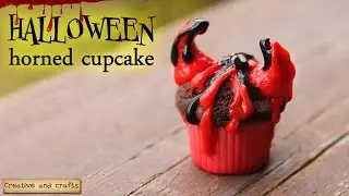 КАПКЕЙК с рожками из полимерной глины (HALLOWEEN) Polymer clay horned cupcake