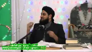 RasoolAllah ﷺ first message to the people of Madina - Mufti Monawwar Ateeq