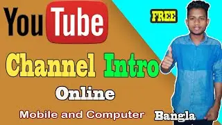 Online intro making 2020 How to make intros - The Tech Civilization - TTC