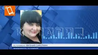 10 ноября 2023 г.