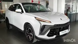 Forthing T5 EVO HEV