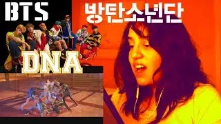 BTS (방탄소년단) DNA MV Reaction