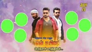 Happy Birthday Actor Surya | Wishes Template | Soorarai potru