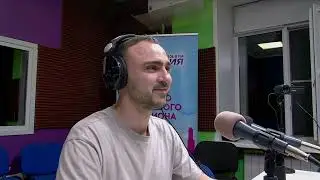 Ударный разговор с Сергеем Голиковым. Парк культуры и отдыха. Эфир 4.05.23