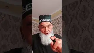 РУЗИ ДОНИШ ро табрик мегум.