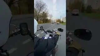Катка
