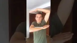 Я и техника в доме | Приколы от Никиты Костоглода | Тик Ток 