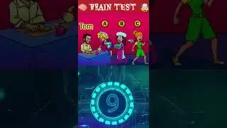 Who is tom lover ?|| 80% Fails #braingames