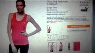 Puma женщинам