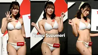 [4K] 'Remu Suzumori(스즈모리 레무)' vertical fancam @TRE(TAIPEI RED EXPO) 2024