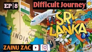 ഇതുപോലെയുള്ള അവസ്ഥകൾ ഒരു മലയാളിക്കും വരരുത് Difficult journey from Sri Lanka to India, |Zainu zac|