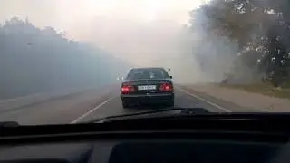 Пожар на трассе 29.08.2016