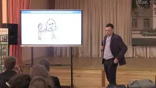 Алексей Панов: Радиоэкология и современные проблемы ядерной энергетики