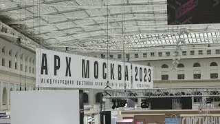 HOKASU на АрхМосква