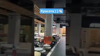 Мебель для дома. Выбирать есть из чего))