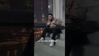 Где ты моя Жасмин?