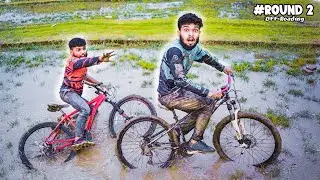 কাঁদায় কি ২০০০০ টাকার সাইকেল চলবে?