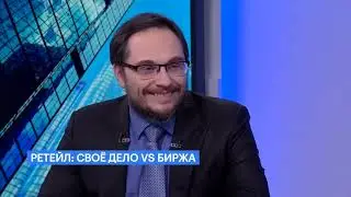 Генеральный директор 