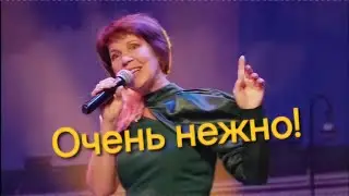 Эту песню можно слушать бесконечно