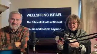 Shevat The Biblical Month to Be Planted