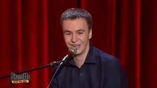 Поздравление с Новым Годом одним словом