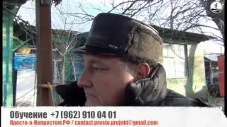 Вопросы и ответы о Цигун Медведев А.Н. Ч.2 | Cigun Q&A Medvedev A.N. Pt.2