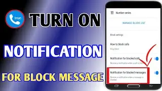 How To Turn On Notification For Block Messages On Truecaller / Truecaller Block Message Notification