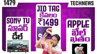 Tech News 1495⚡Sony Tv Deal⚡Jio Tag Go⚡Realme 14 Pro⚡vivo X200 pro⚡Apple Downfall⚡POCO X7 pro⚡Reno13