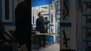 Народ 📣📣📣 Кто знает почему стенки ШВЕДСКИЕ ? 