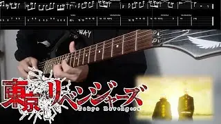 [ TABS ] Tokyo Revengers Opening 「 Cry Baby 」 Instrumental Guitar Cover