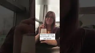 Судьба музыканта 