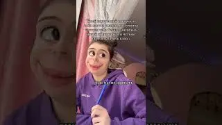 ДЕРЖИСЬ... 