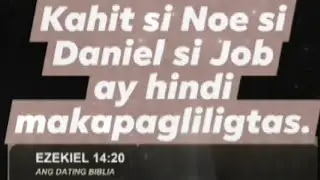 Kahit sino pa manalangin hindi ka pweding iligtas...sa araw ng paghuhukom ng Dios