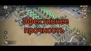 warpath, детали где взять золотые чертежи, как сделать деталь перфект. как лучше одевать технику