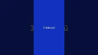 Type of Breast Kinks 3. Bakunyū