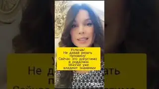 Народжуємо вдома 🏡👨‍👩‍👧‍👦💖