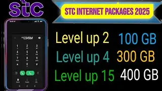 Stc Saudi Arabia Internet Packages | Affordable Plans for All Your Need
