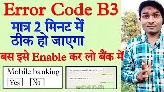 How to fix error code b3 in google pay | Error code b3 problem in google pay | Google pay