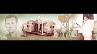 Historia de la ICIAR por el Hno. Felipe Sánchez