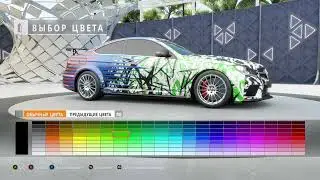 Forza horizon Amg