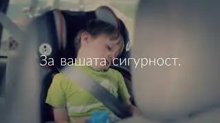 Rent a car Chirpan