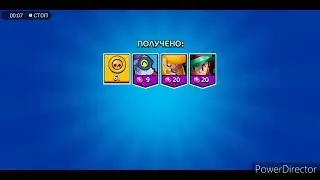 Открываю brawl pass!!! Новый проект.