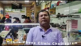 Chattagram Best Mobile Phone Servicing Point/Mobile Phone Repair Chattogram